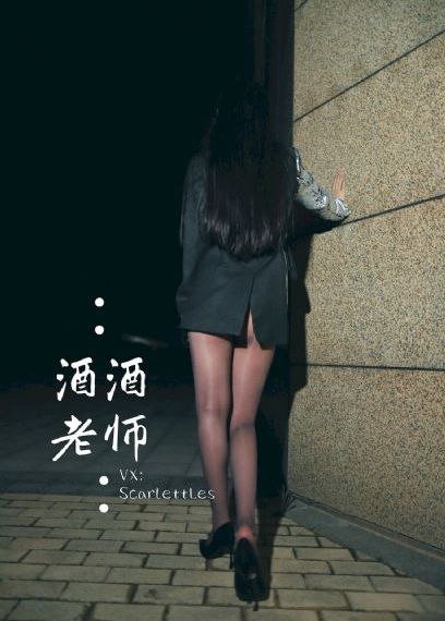 白夜追凶电视剧免费观看全集